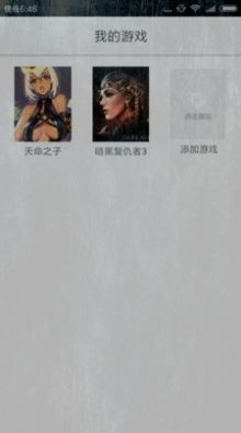 κapp 1.0.9.8