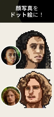 pixelme 1.0