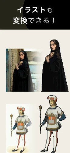 pixelme 1.0