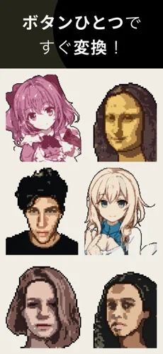 pixelme°汾2022 1.0