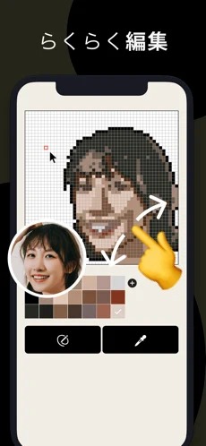 pixelme°汾2022 1.0