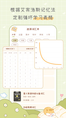 ҵѰapp 3.8.6