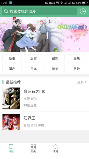 涯2022° 9.0.2
