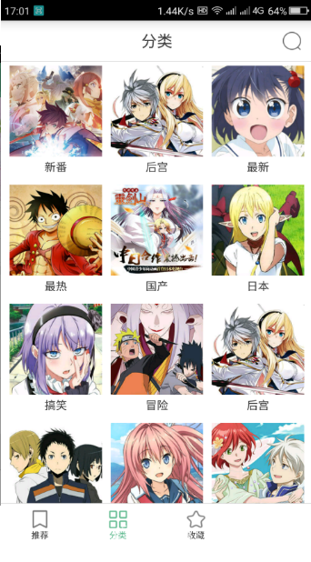 涯2022° 9.0.2
