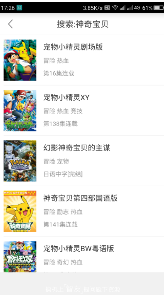 涯2022° 9.0.2