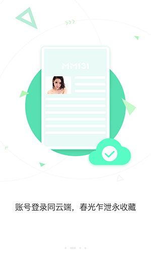 MM1312.1.0Ϸ 1.0
