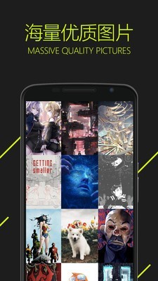 ͼֽapp 5.0.2.3