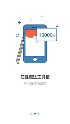 Ȧ׿ 3.6.0