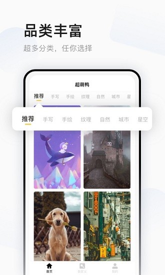 Ѽֽapp׿ 1.3.9.1