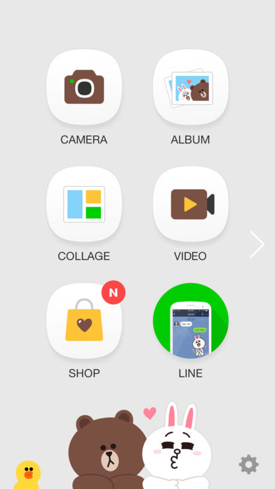 Сline cameraİ 14.2.9