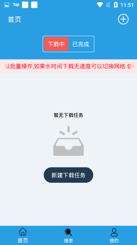 °汾2022 3.3
