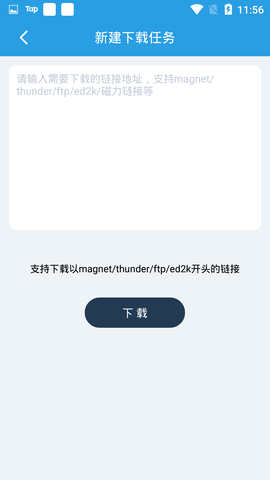 °汾2022 3.3