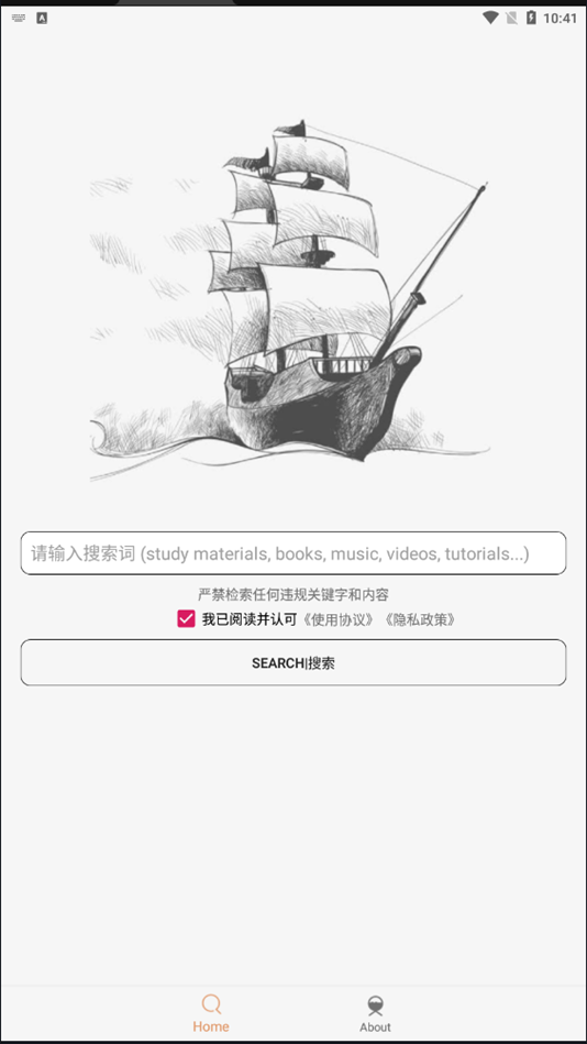pro 1.40.57