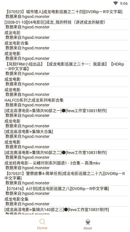 pro 1.40.57