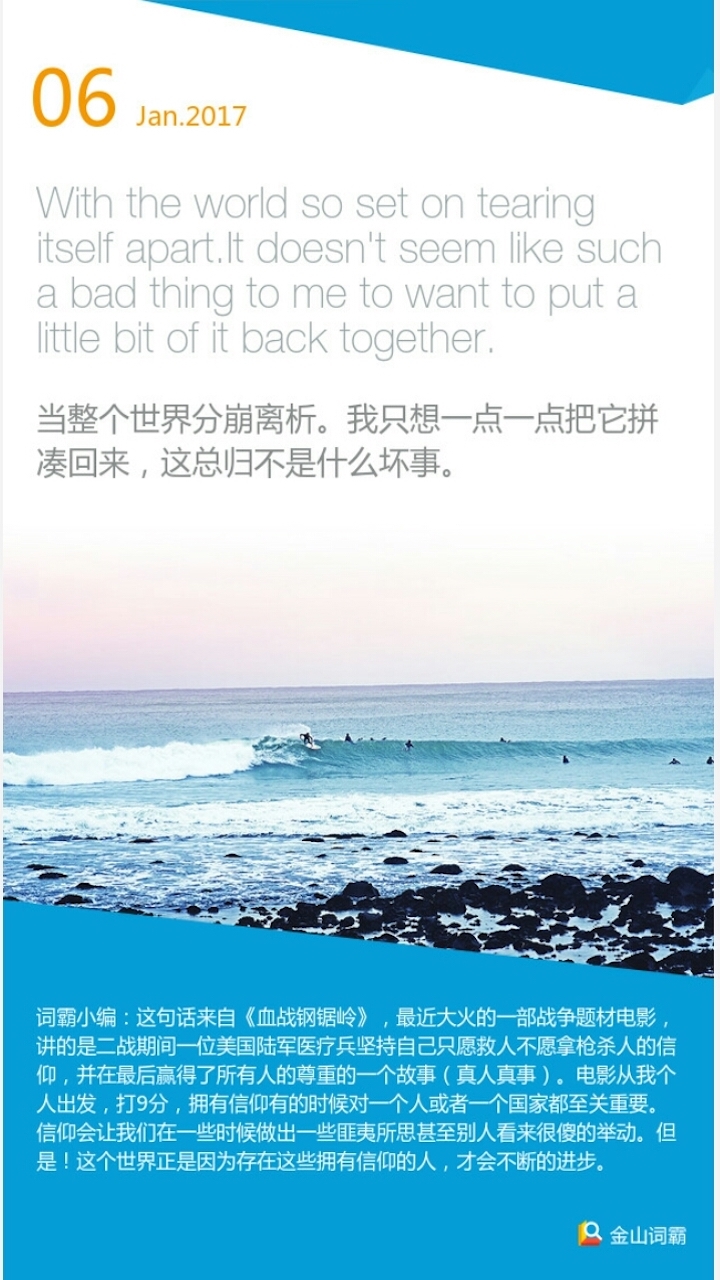 ҵapp 4.5.8
