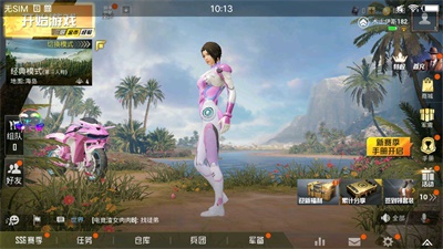  2.66