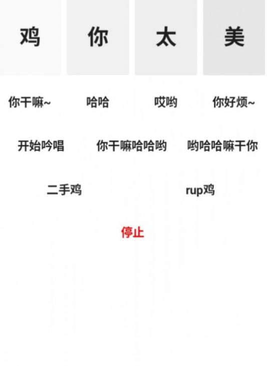 ֺ3.0汾 1.1.6