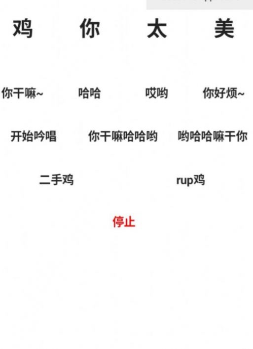ֺ3.0汾 1.1.6