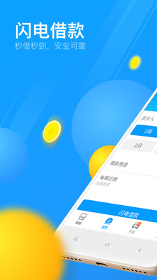 ڽǮappٷ°汾 2.39