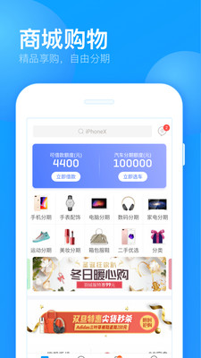 ڽǮappٷ°汾 2.39