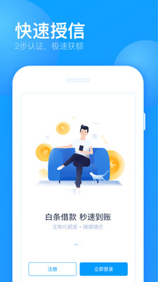 ڽǮappٷ°汾 2.39
