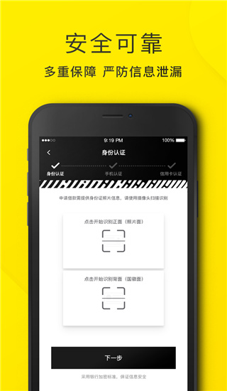 Ǯ°app 3.5.2