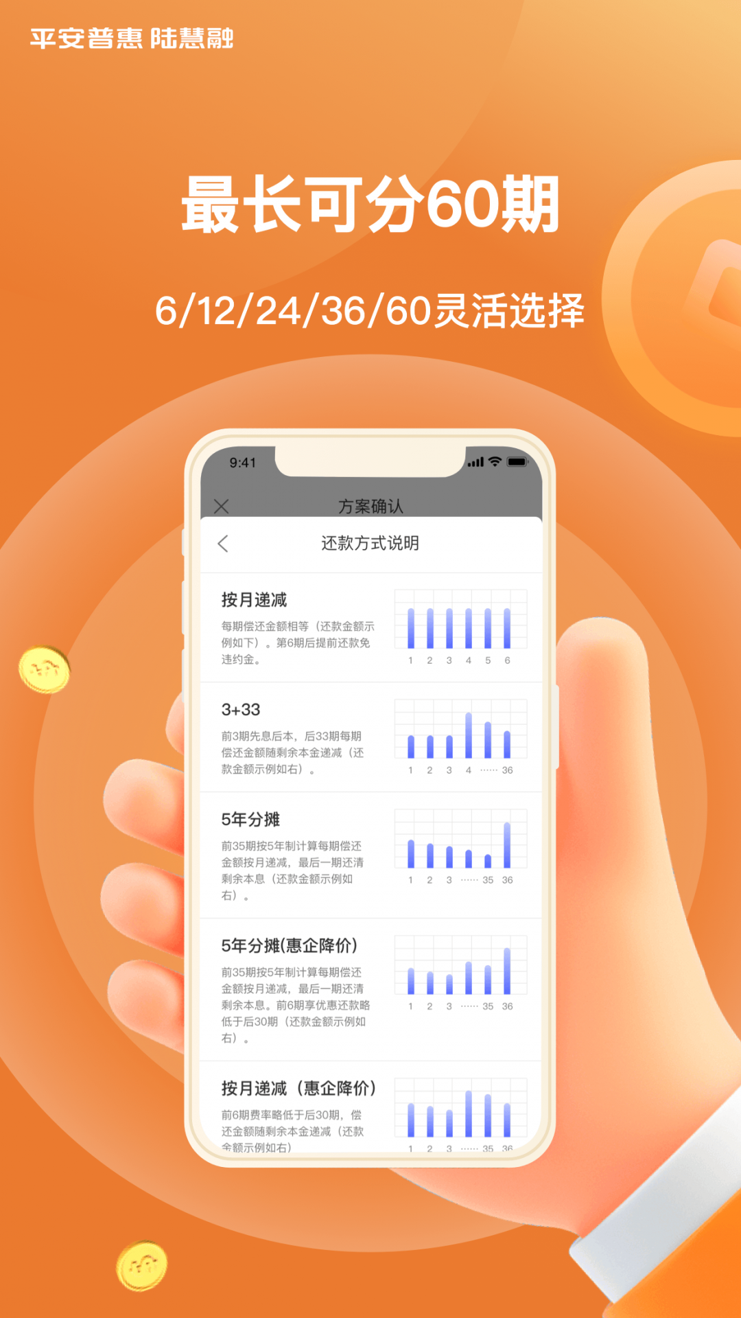 ƽջݴapp 6.90.36