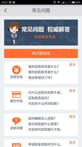 Ǫ V2.2.0