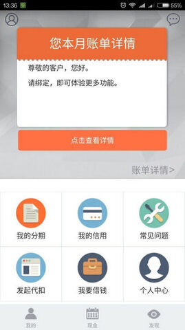 Ǫ V2.2.0