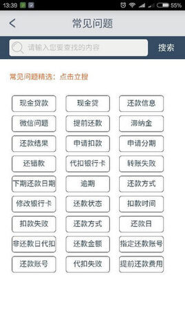 Ǫ V2.2.0