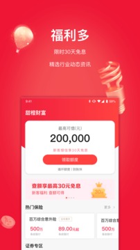 ȽǮ3000ϵ 1.0
