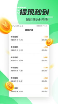 ˼Ʋapp 5.1.7