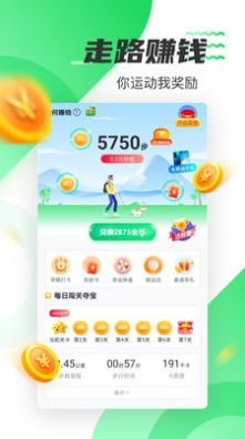 ˼Ʋapp 5.1.7
