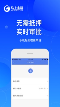 ݻapp 3.6.7