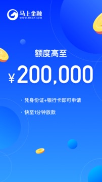ݻapp 3.6.7