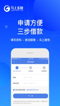 ݻapp 3.6.7