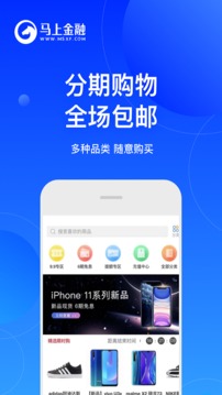 ݻapp 3.6.7