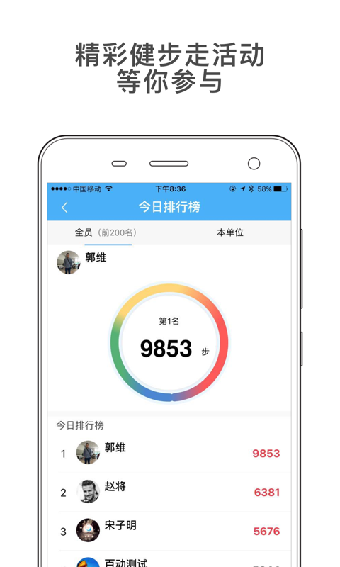 Ӫ½׿ 1.1.1