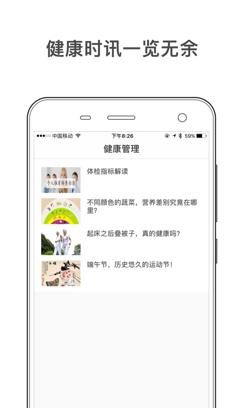 Ӫ½׿ 1.1.1