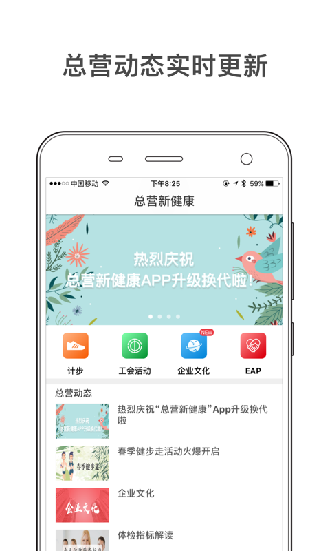 Ӫ½׿ 1.1.1