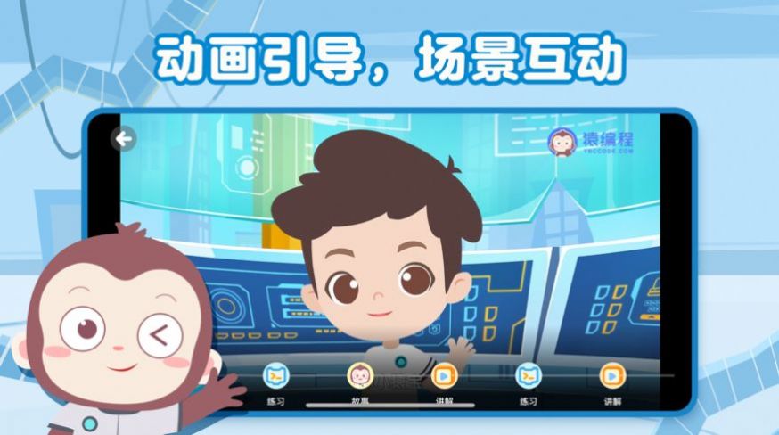 Գapp 3.16.2