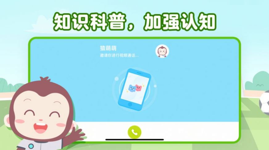 Գapp 3.16.2