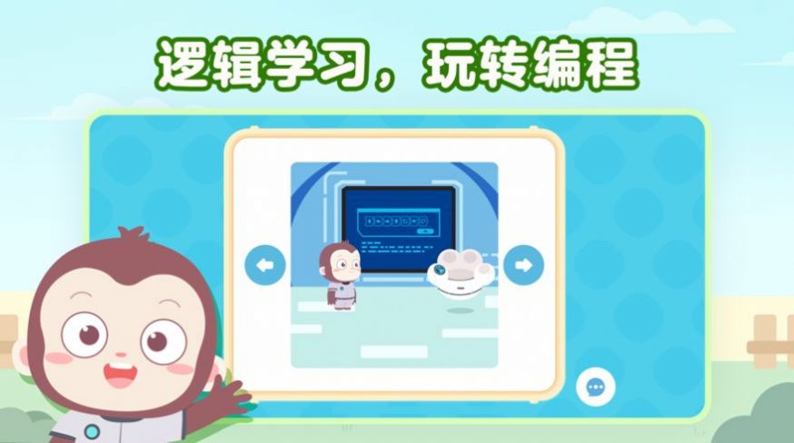 Գapp 3.16.2