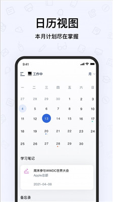 ǧʼѰ 3.13.0