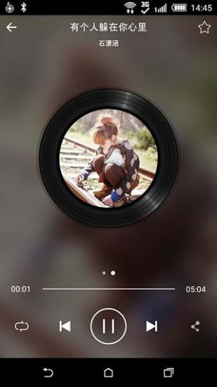 app 1.3.0.11