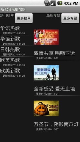 ȸֲapp 7.10.5022