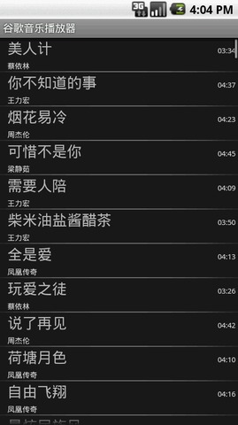 ȸֲapp 7.10.5022