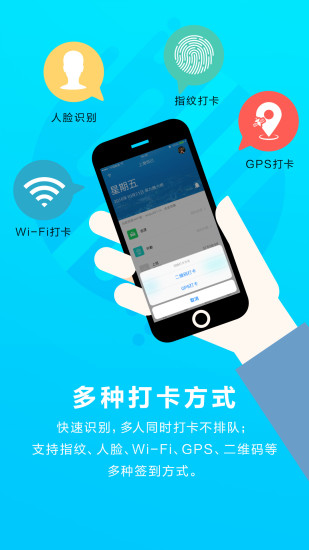 Ȥapp 2.5.0