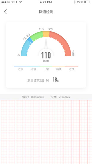 Ѹ˶app° 1.2.6