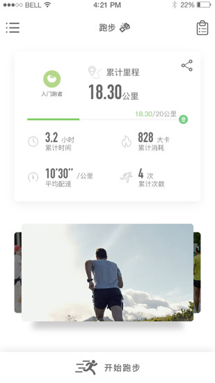 Ѹ˶app° 1.2.6